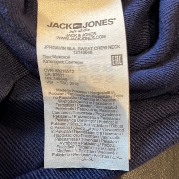 Jack and Jones, sweat, crew neck, long sleeve, navy, blue size L, side zipper​​​ - Picture 4 of 6